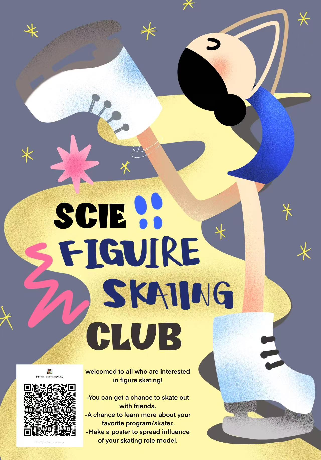 SCIE Figure Skating Club recruitment poster